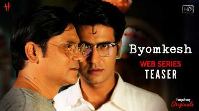 byomkesh colors bangla all episodes download